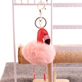 PU leather red mouth flamingo fur ball keychainpicture70
