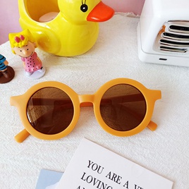 Childrens Fashion UV Protection Sunglassespicture14