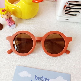 Childrens Fashion UV Protection Sunglassespicture18