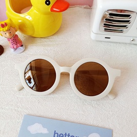 Childrens Fashion UV Protection Sunglassespicture19