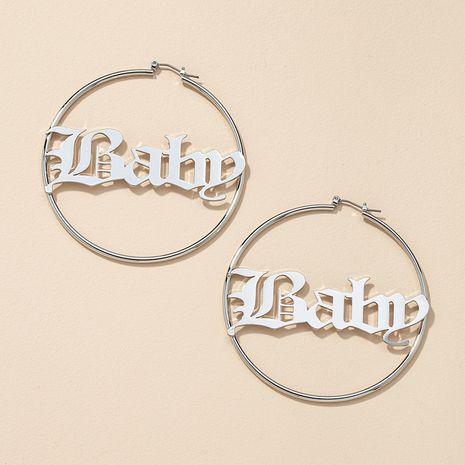 Letter BABY Round Earrings's discount tags