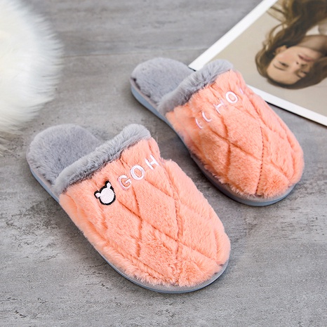 soft cotton cute plush slippers  NHPE284188's discount tags