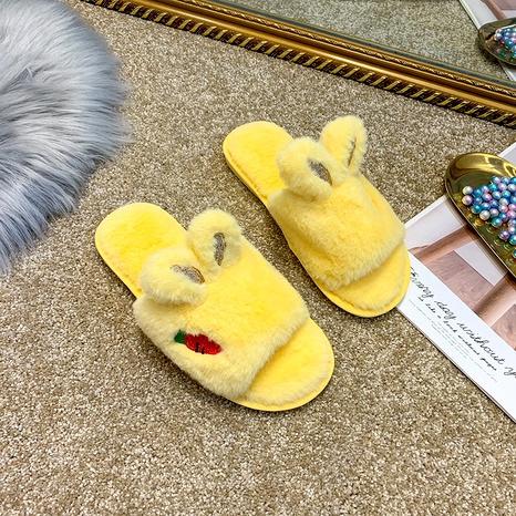 cartoon plush slippers  NHPE284187's discount tags