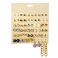 hot sale earring set geometric 30 pairs of earrings wholesale nihaojewelrypicture30