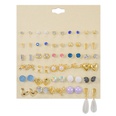 hot sale earring set geometric 30 pairs of earrings wholesale nihaojewelrypicture37