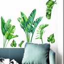 tropische grne Pflanzenwandaufkleberpicture11