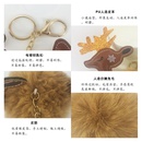New PU Fawn Animal Fur Ball Keychain Pendantpicture10