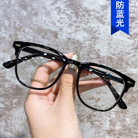 Gafas planas de moda coreana's discount tags