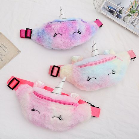 cute colorful plush unicorn coin purse's discount tags