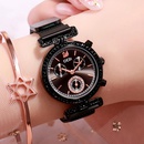diamond magnet fashion watchpicture16