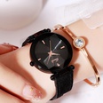 fashion casual watchpicture20