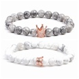 Natural Stone Fashion Animal bracelet  White pine + gray NHYL0204Whitepinegraypicture4