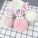 new cute PU rabbit fur ball keychainpicture13