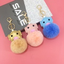 cash PU artificial leather pig animal hair ball keychainpicture10
