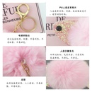 New PU sequined small fish hairy ball keychainpicture12