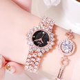 diamondencrusted quartz watchpicture22