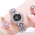 diamondencrusted quartz watchpicture33