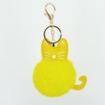 New PU cute cat plush keychainpicture29