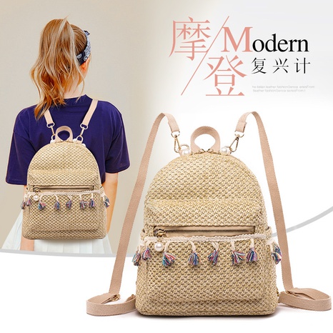 fringed straw woven backpack's discount tags