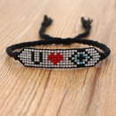 Turkish evil eye beaded Miyuki rice beads woven letter braceletpicture11