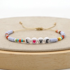 Simple bohemian ethnic style hand-woven colorful 4mm soft pottery love letter bracelet