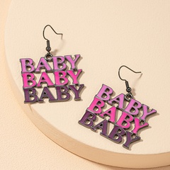 Fashion letter baby earrings