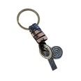 Vintage wild woven leather alloy keychain NHPK158404picture9