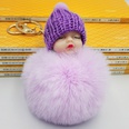 hotsale fashion new Cute sleeping doll fur ball keychain cute sleeping doll coin purse car key pendant wholesalepicture29