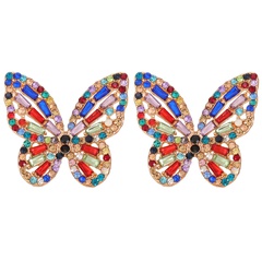 Simple Butterfly Diamond Earrings