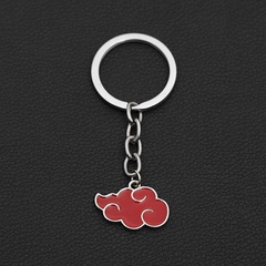 simple new red cloud Keychain