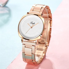 Trendy Simple Scale Quartz Steel Band Watch Trend Female Hand Watch Explosion Alloy Steel Band Watch watch