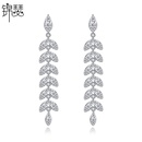 Fashion Willow Leaf Studs Korean New Copper Inlaid Zircon Earrings Long Leaf Earringspicture8