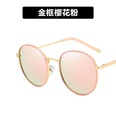 Sunglasses female Korean trend new sunglasses fashion street shooting sunglassespicture12
