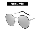 Sunglasses female Korean trend new sunglasses fashion street shooting sunglassespicture13
