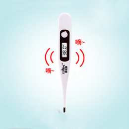Forehead Thermometer Non Contact Infrared Thermometer Body Temperature Fever Digital Measure Tool for Baby Adult NHAT203772picture13