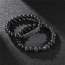 Fashion natural stone black frosted lava mixed crown long stretch bracelet setpicture8