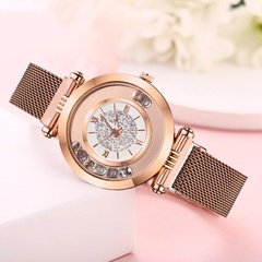 Glitter Roman Scale Quartz Magnet Watch New Ladies Fashion Watch Milan Bracelet Watch