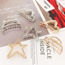 New Fashion Metal Grab Clip Hair Clip Large Wild Cheap Top Clippicture14