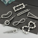 Korean new simple fashion small fresh geometric pearl cheap hair clip wholesale NHDQ205885picture7