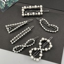 Korean new simple fashion small fresh geometric pearl cheap hair clip wholesale NHDQ205885picture9