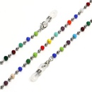Colorful crystal steel ball stainless steel chain sunglasses chain antiskid hanging chain glasses chainpicture9