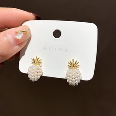 2020 neue Ananas-Perlen-Ohrringe weibliche koreanische Version des Temperaments einfache und kalte Wind kompakte Design-Sinn Internet-Promi-Ohrringe