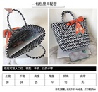 Nueva bolsa tejida de moda bolsa de compras bolsa bolsa femenina cesta de verduras bolso simple bolsa de paja hecha a mano de gran capacidadpicture27