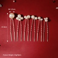 moda nueva horquilla de perlas irregulares conjunto coreano dulce simple pinza de pelo al por mayorpicture13