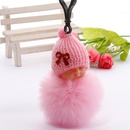 hotsale fashion new quality cute sleeping doll fur ball key ring Meng baby coin purse key pendant wholesalepicture42