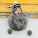 hotsale fashion new Cute Sleeping Doll Hair Ball Keychain School Bag Coin Purse Pendant Car Key Chain wholesalepicture13