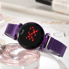 Touch screen LED electronic watch LED magnetite mesh belt watch fashion ladies decorative bracelet watch
