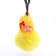 hotsale fashion new quality cute sleeping doll fur ball key ring Meng baby coin purse key pendant wholesalepicture67