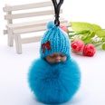 hotsale fashion new quality cute sleeping doll fur ball key ring Meng baby coin purse key pendant wholesalepicture68