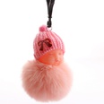 hotsale fashion new quality cute sleeping doll fur ball key ring Meng baby coin purse key pendant wholesalepicture77